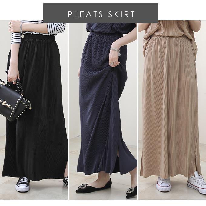 パンツ ワイドパンツ プリーツパンツ トップス レディース セルフカット フレア ロング丈 半袖 ルームウェア カットソー Tシャツ 黒 40代 50代 Pa05 2262 Dark Angel ダークエンジェル 通販 Yahoo ショッピング