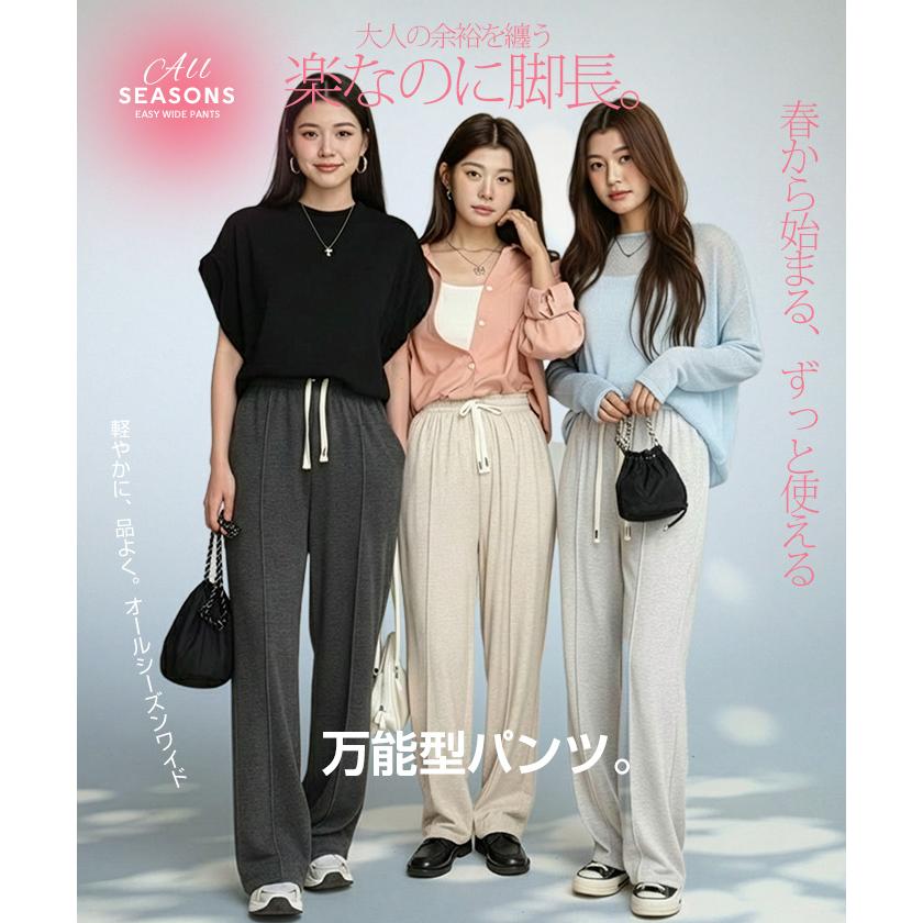 Dark Angel（ダークエンジェル） パンツ ワイドパンツ レディース