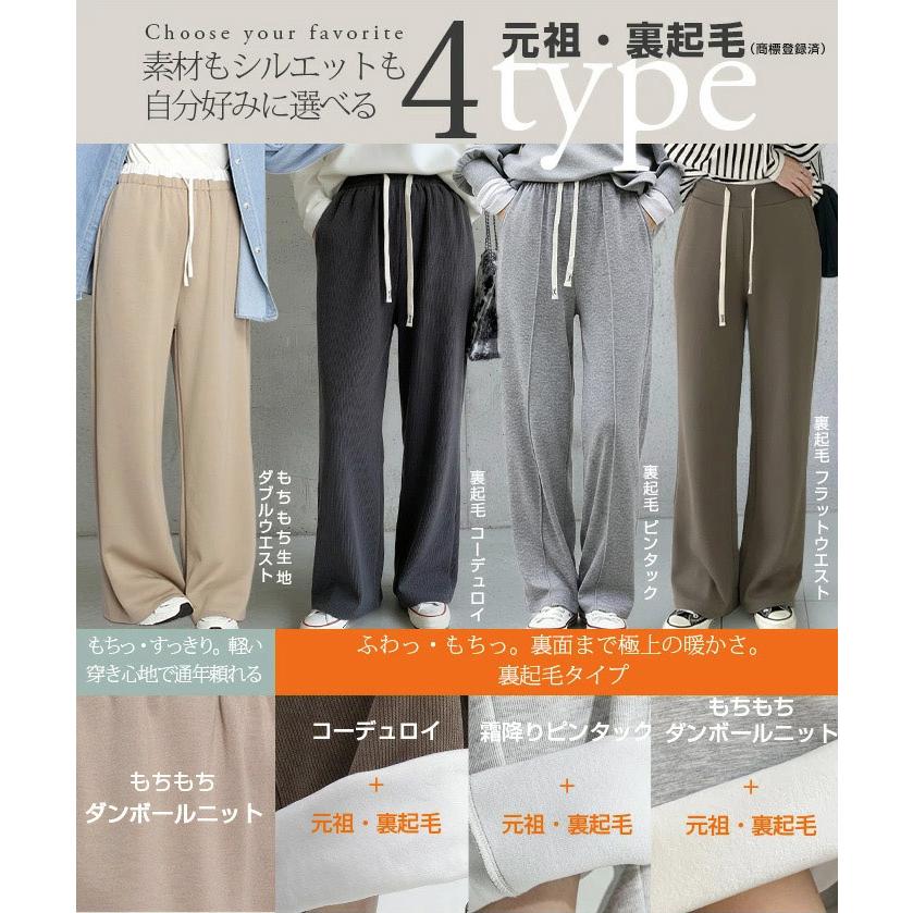 Dark Angel（ダークエンジェル） パンツ ワイドパンツ レディース