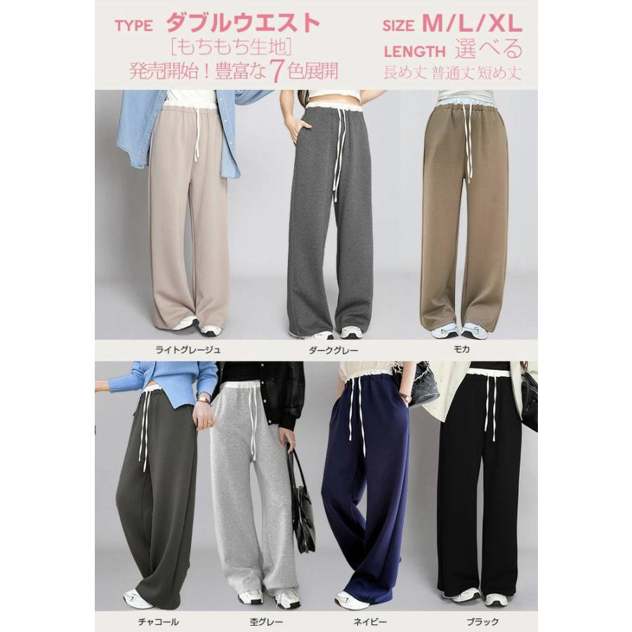 Dark Angel（ダークエンジェル） パンツ ワイドパンツ レディース