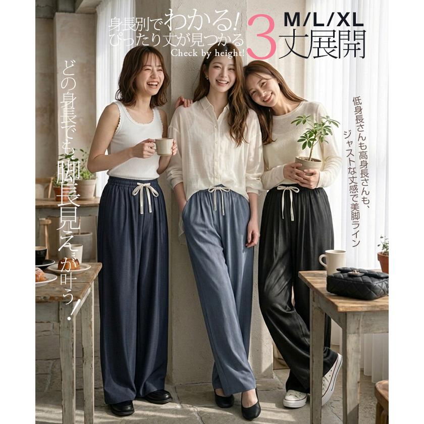 Dark Angel（ダークエンジェル） パンツ ワイドパンツ レディース