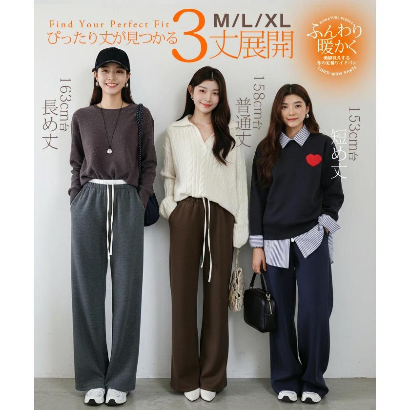 Dark Angel（ダークエンジェル） パンツ ワイドパンツ レディース