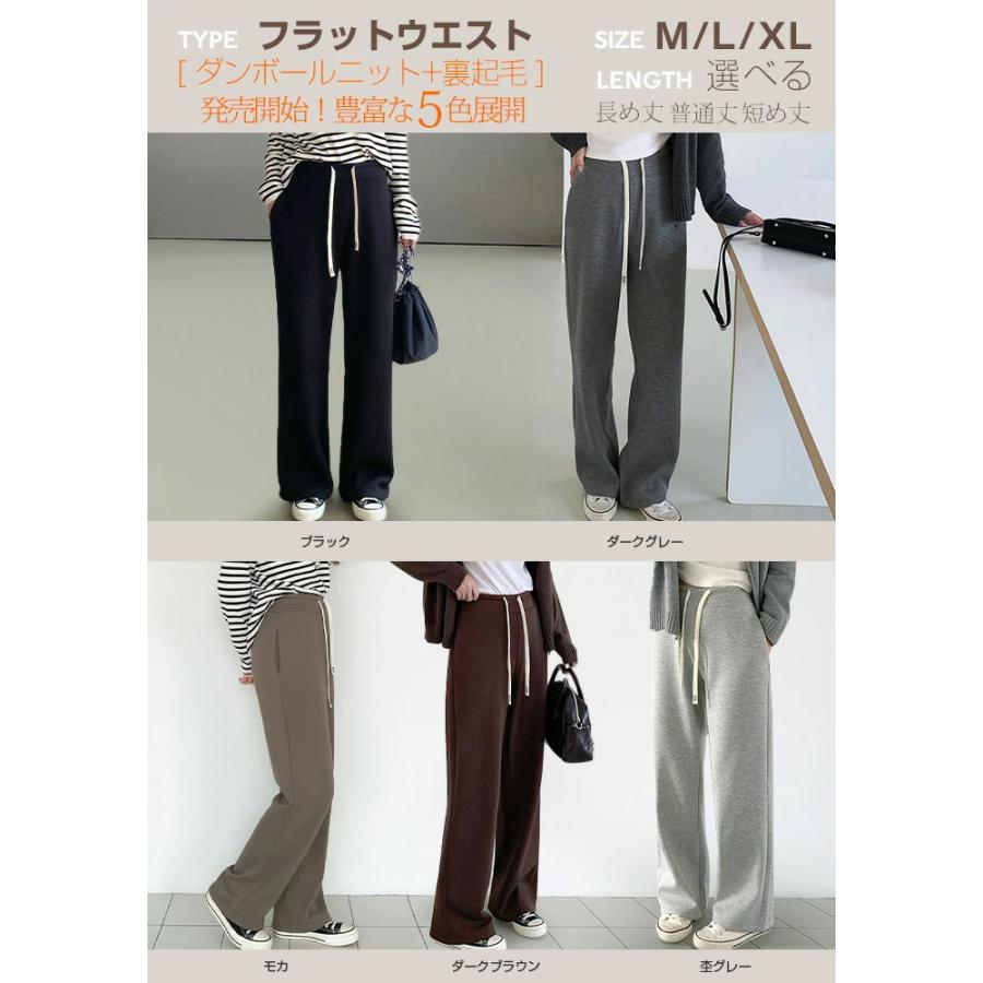 Dark Angel（ダークエンジェル） パンツ ワイドパンツ レディース