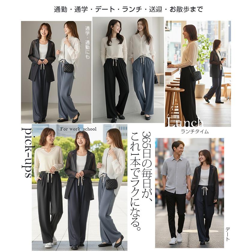 Dark Angel（ダークエンジェル） パンツ ワイドパンツ レディース 春
