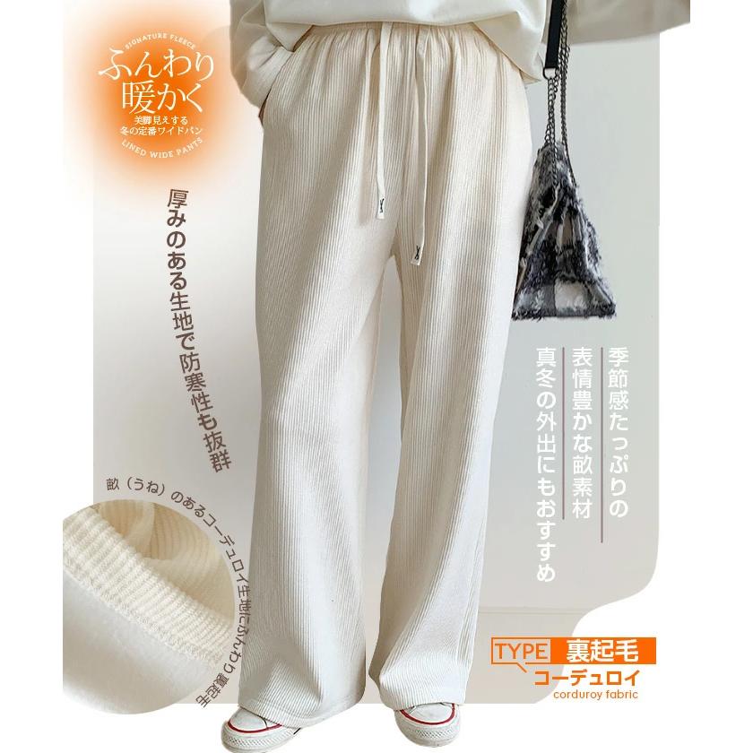 Dark Angel（ダークエンジェル） パンツ ワイドパンツ レディース