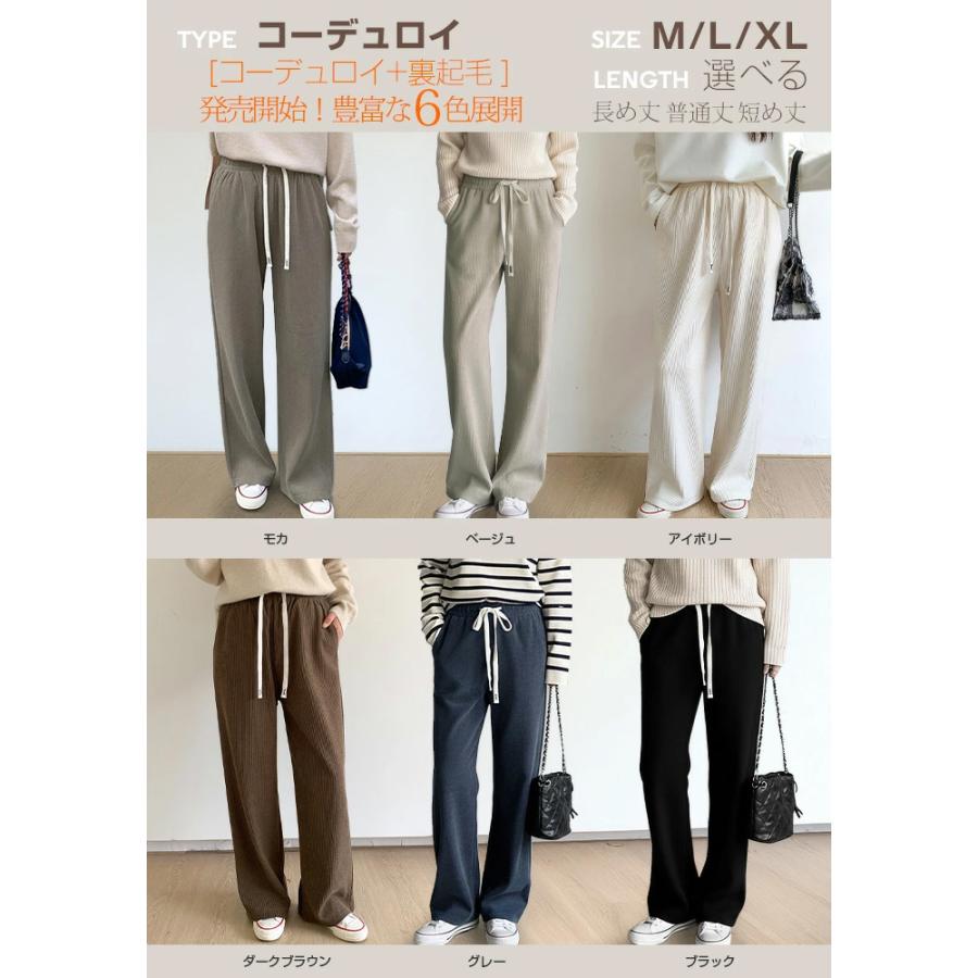 Dark Angel（ダークエンジェル） パンツ ワイドパンツ レディース