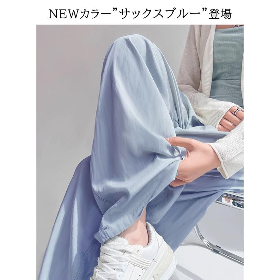 Dark Angel さらとろ涼感ダブルタックワイドパンツ レディース Dark Angel さらとろ涼感ダブルタックワイドパンツ レディース