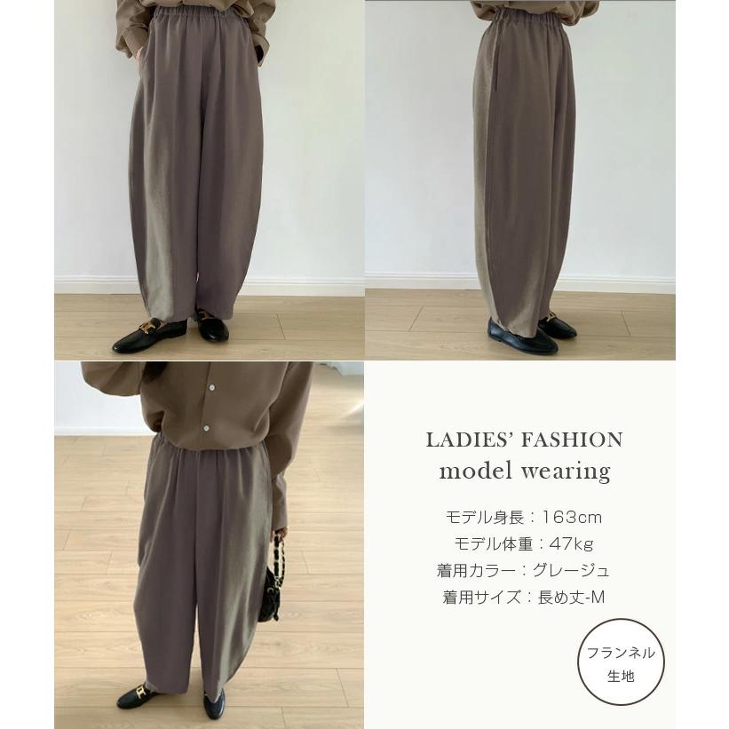 OUR チャコールグレー コクーンパンツ コットン混紡 OUR チャコールグレー コクーンパンツ コットン混紡 OUR