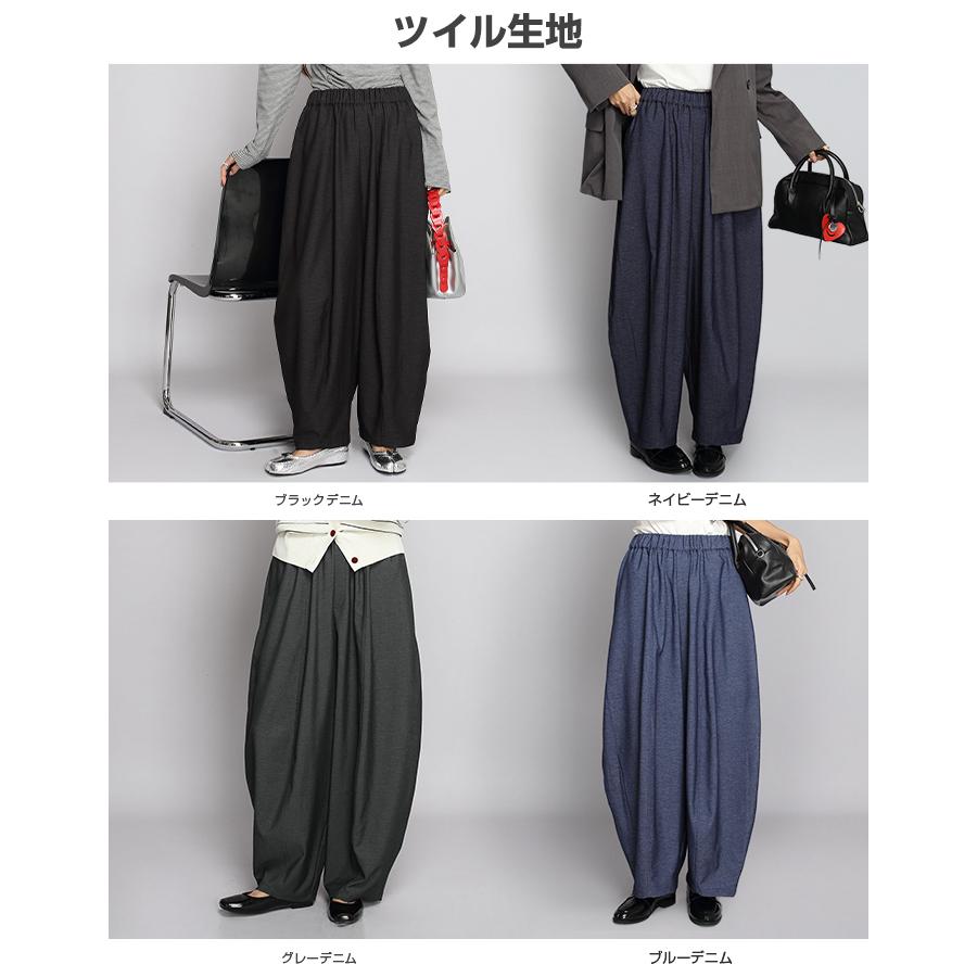 慈雨★センソユニコしわ加工イージーパンツコクーンサルエル40美品ブラック黒 Dark Angel（ダークエンジェル） ワイドパンツ パンツ レディース