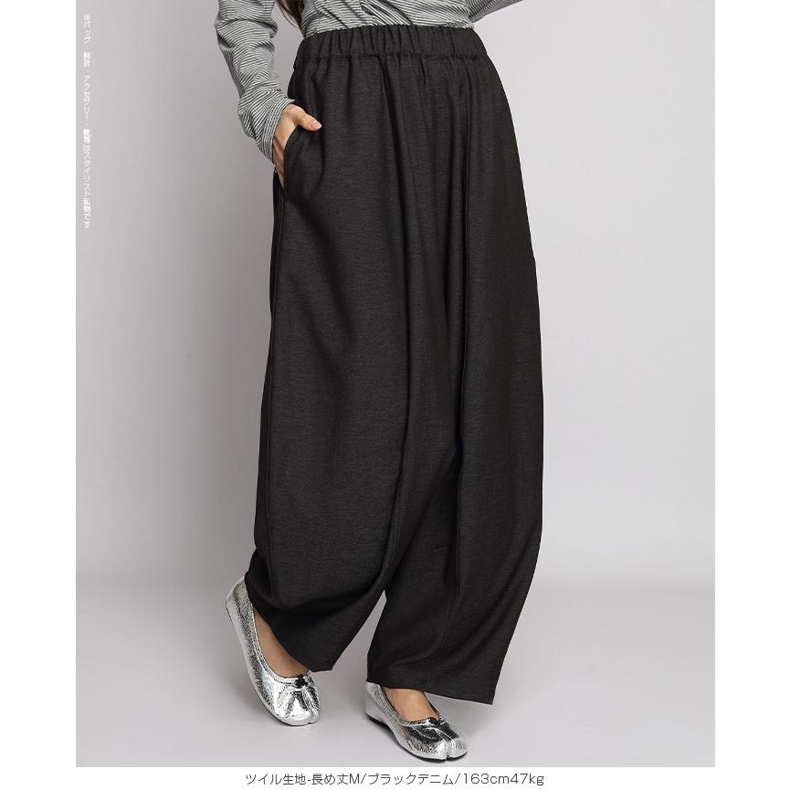 Dark Angel（ダークエンジェル） ワイドパンツ パンツ レディース