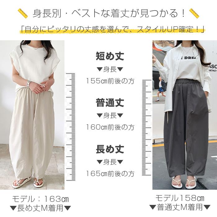 Dark Angel イージーコクーンパンツ レディース ボトム 速乾 UV Dark Angel イージーコクーンパンツ レディース ボトム 速乾 UV