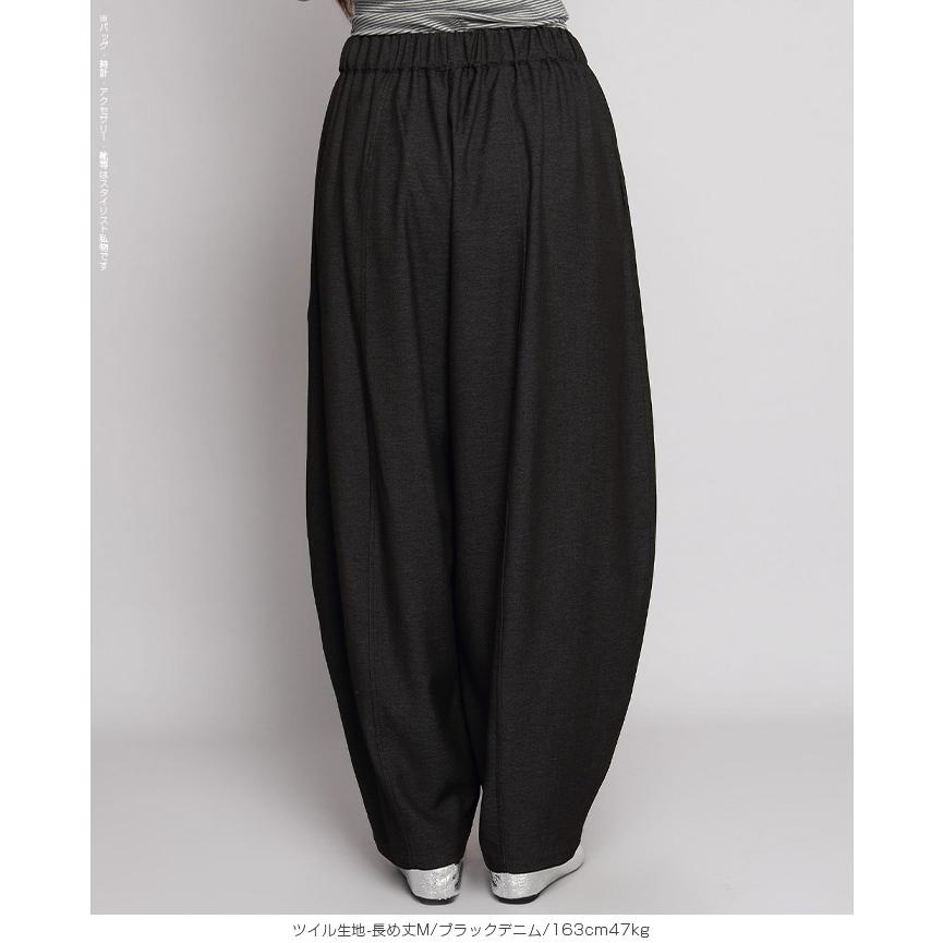 Dark Angel（ダークエンジェル） ワイドパンツ パンツ レディース