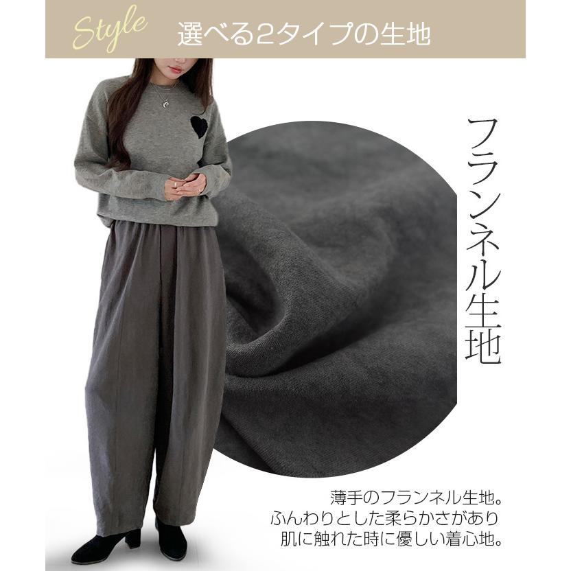 最終値下げ【新品未使用】タグ付き　ダブルクロスバックウエストゴムパンツ34 楽天市場】ワイドパンツ レディース イージーパンツ クロップド