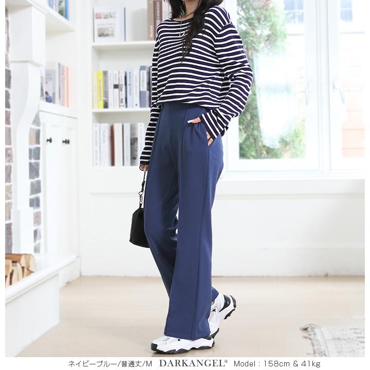 Dark Angel（ダークエンジェル） 裏起毛セミフレアパンツ 元祖【裏起毛