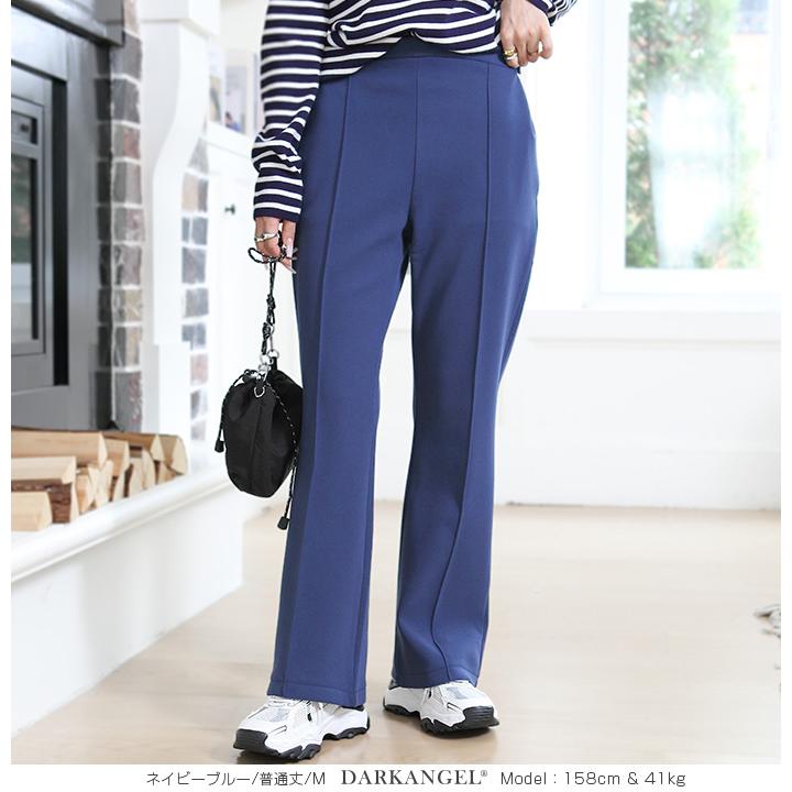 アンダーアーマー 裏起毛パンツ ネイビー レディース M【中古品】【新入荷】▽ UNDER ARMOUR - アンダーアーマー 裏起毛パンツ ネイビー レディース M