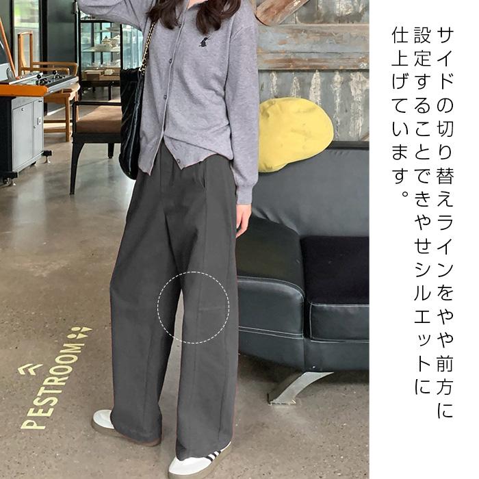 Dark Angel バレルレッグツイルパンツ ワイド コクーンパンツ Dark Angel バレルレッグツイルパンツ ワイド コクーンパンツ