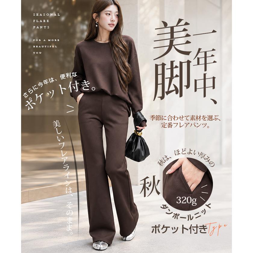 Dark Angel（ダークエンジェル） パンツ レディース レギンスパンツ