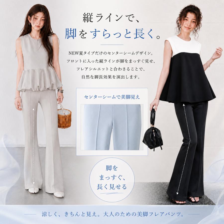 Dark Angel（ダークエンジェル） パンツ レディース レギンスパンツ