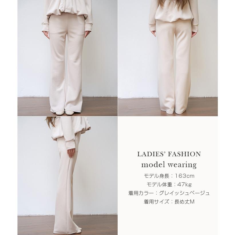 断*迎様 ヒスミニ エンジェル 天使 羽つき レギンス パンツ 黒80 Dark Angel（ダークエンジェル） パンツ レディース レギンスパンツ
