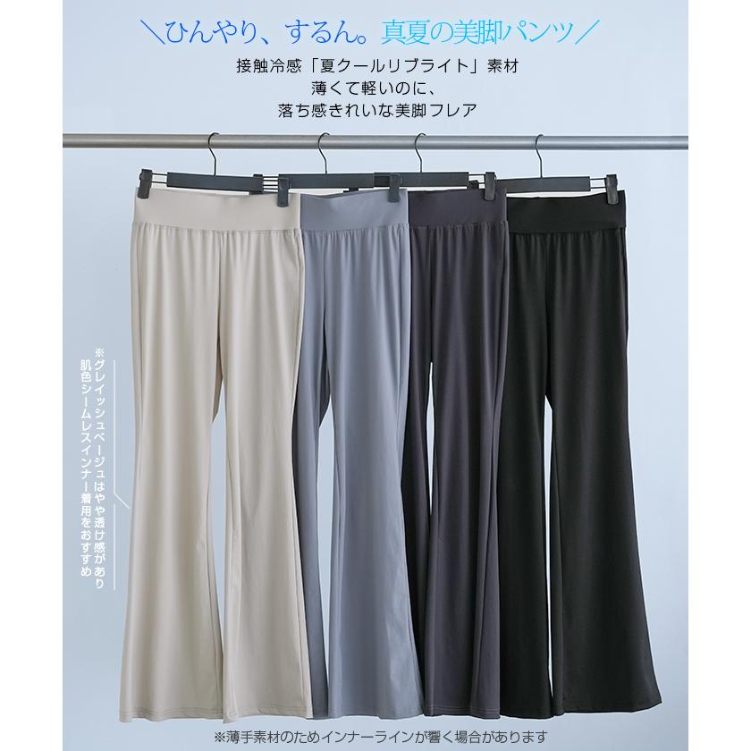 Dark Angel（ダークエンジェル） パンツ レディース レギンスパンツ