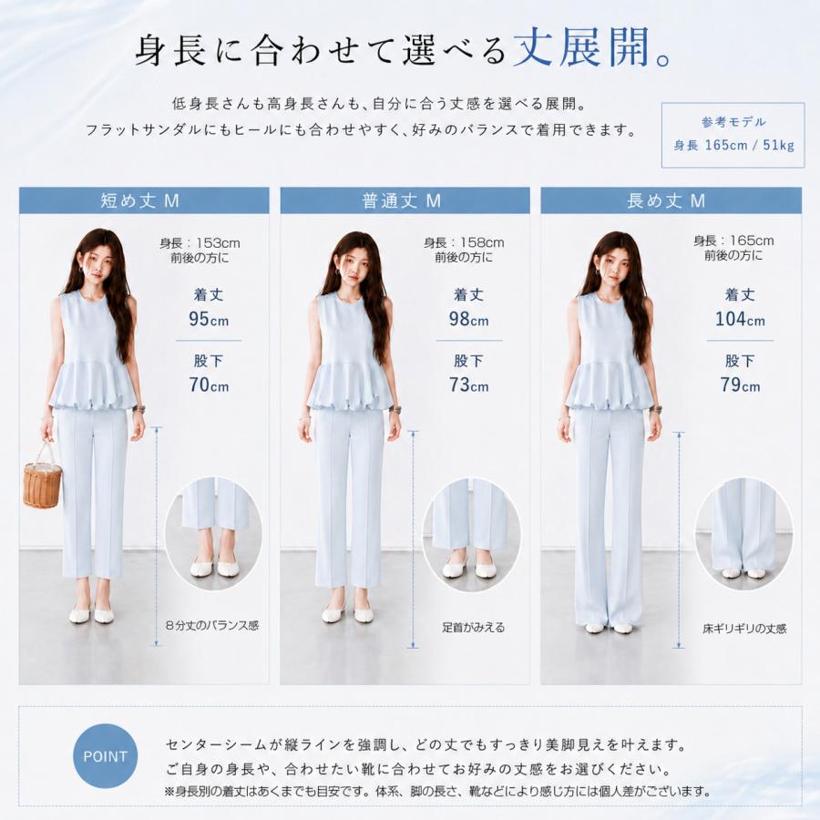 パンツ レディース レギンスパンツ ストレッチ レギンス 美脚 脚長効果 フレアパンツ ダンボールニット 細見え 高身長 低身長 美脚見えフレアレギパン 爆買 | Dark Angel | 08