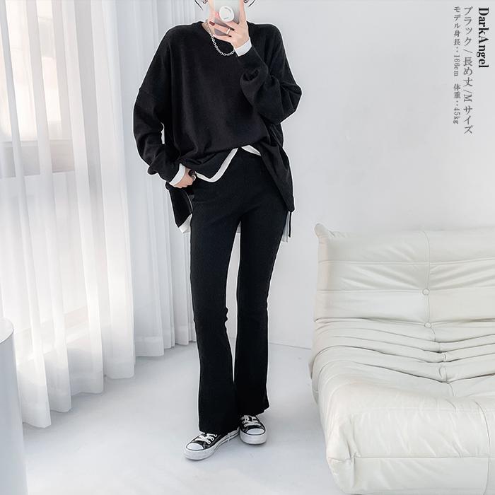 yuki】ベーシックリブフレアパンツ ブラック Lサイズ 新品未使用