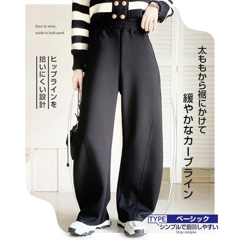7440 37 1 プリーツ9部丈カーブランタンパンツ ワイドパンツ Dark Angel（ダークエンジェル） ワイドパンツ カーブパンツ