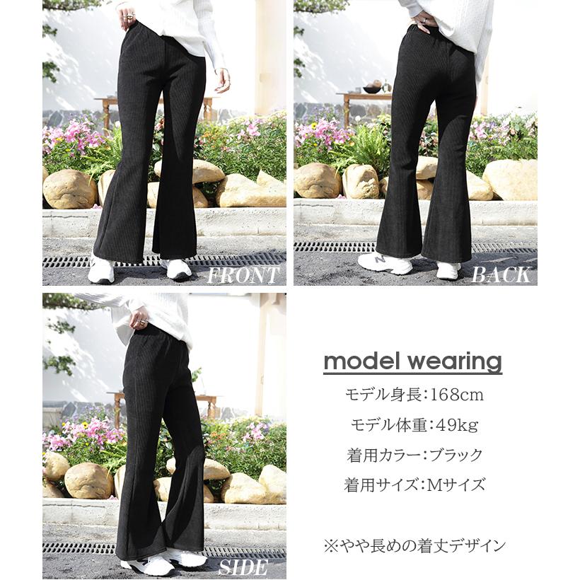 Dark Angel パンツ レディース セミフレア フレア ボトムス 春 Dark Angel パンツ レディース セミフレア フレア ボトムス 春
