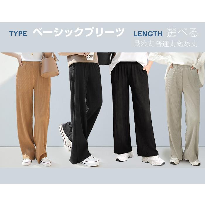 Dark Angel（ダークエンジェル） ワイドパンツ レディース ワイド