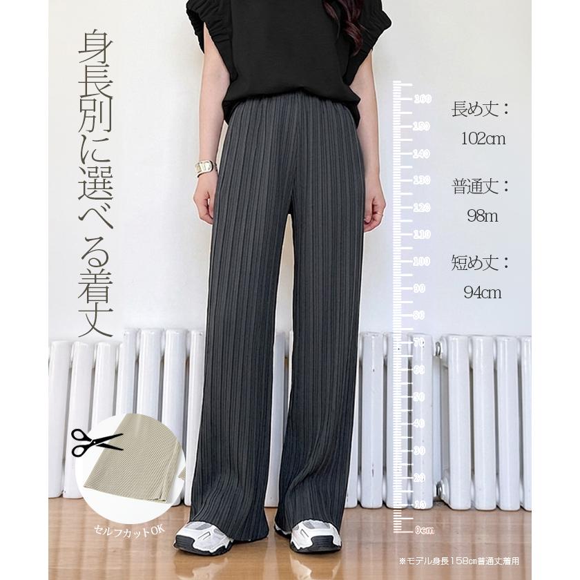 Dark Angel（ダークエンジェル） ワイドパンツ レディース ワイド