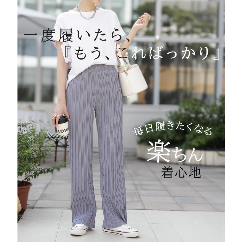 Dark Angel（ダークエンジェル） ワイドパンツ レディース ワイド