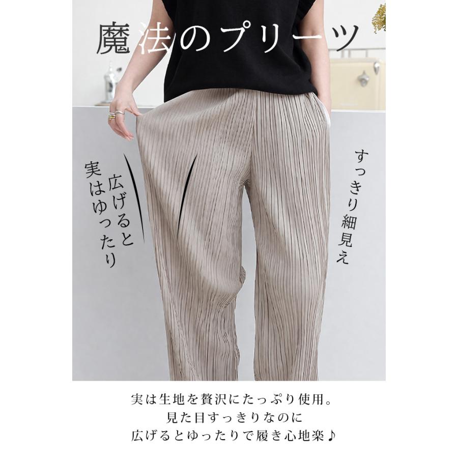 Dark Angel（ダークエンジェル） ワイドパンツ レディース ワイド