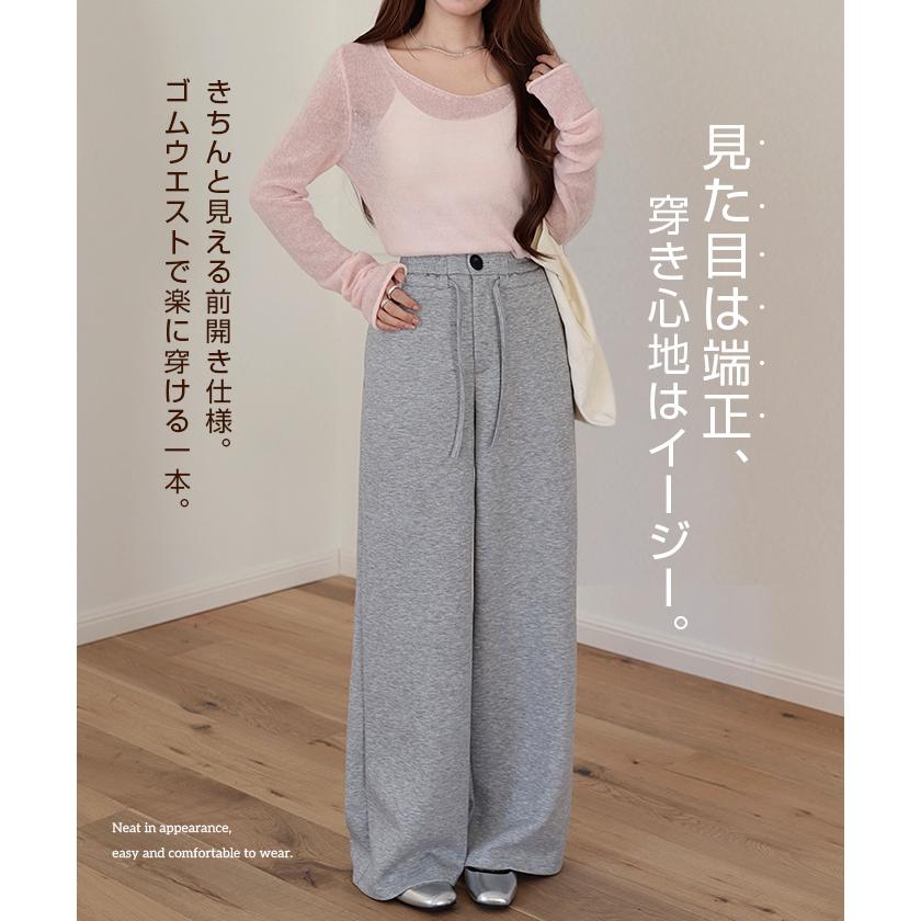 Dark Angel（ダークエンジェル） ワイドパンツ レディース タック