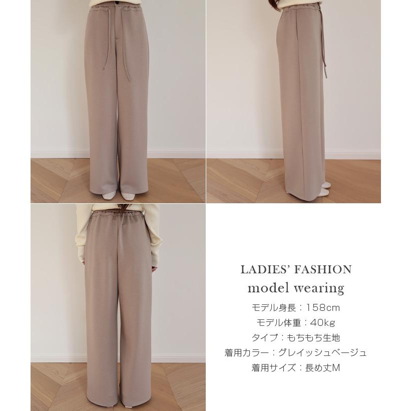 Dark Angel（ダークエンジェル） ワイドパンツ レディース タック