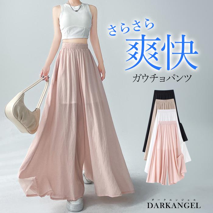 Dark Angel ガウチョパンツ パンツ レディース リネン スカート Dark Angel ガウチョパンツ パンツ レディース リネン スカート