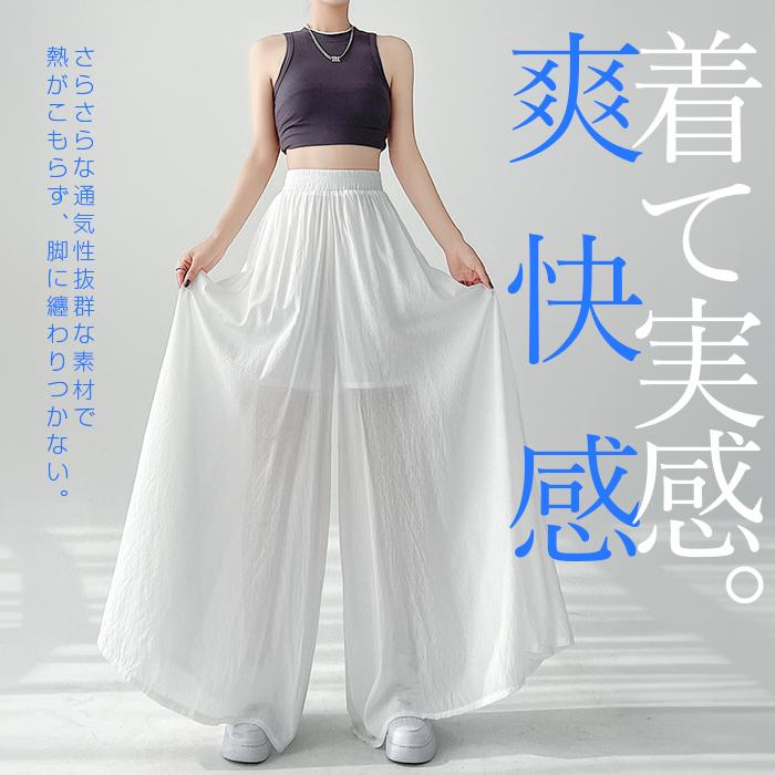 Dark Angel ガウチョパンツ パンツ レディース リネン スカート Dark Angel ガウチョパンツ パンツ レディース リネン スカート