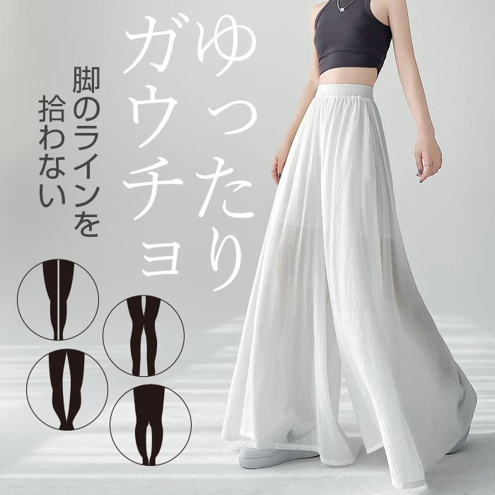 Dark Angel ガウチョパンツ パンツ レディース リネン スカート Dark Angel ガウチョパンツ パンツ レディース リネン スカート