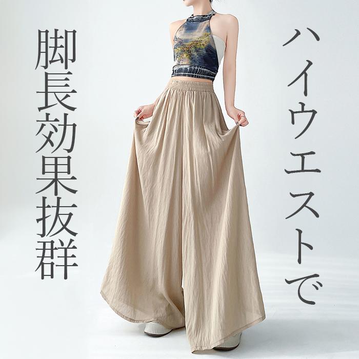 Dark Angel ガウチョパンツ パンツ レディース リネン スカート Dark Angel ガウチョパンツ パンツ レディース リネン スカート