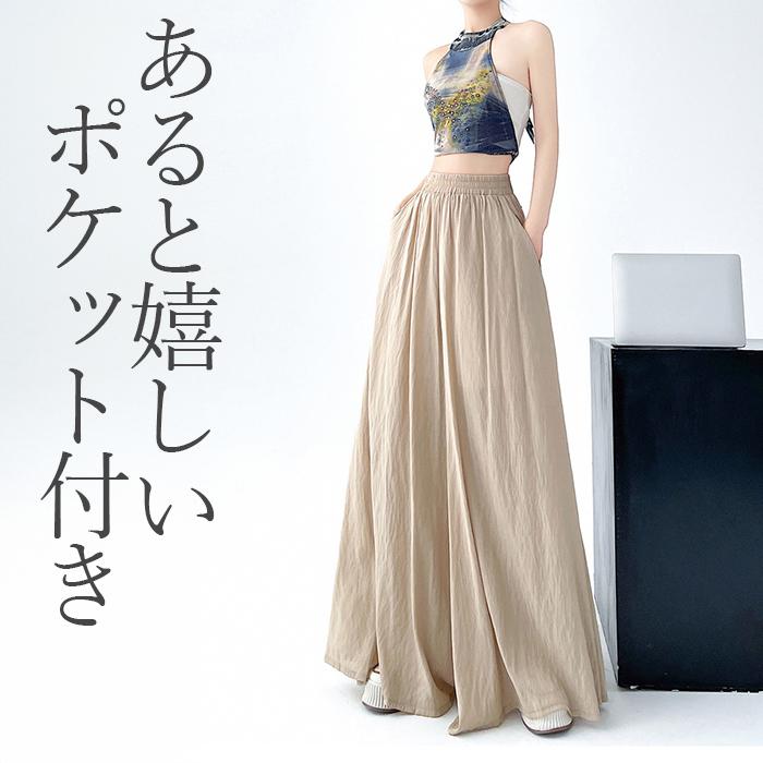 Dark Angel ガウチョパンツ パンツ レディース リネン スカート Dark Angel ガウチョパンツ パンツ レディース リネン スカート