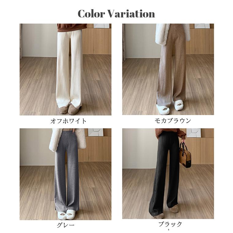 Dark Angel サイドボタンリブニットパンツ ワイドパンツ Dark Angel サイドボタンリブニットパンツ ワイドパンツ
