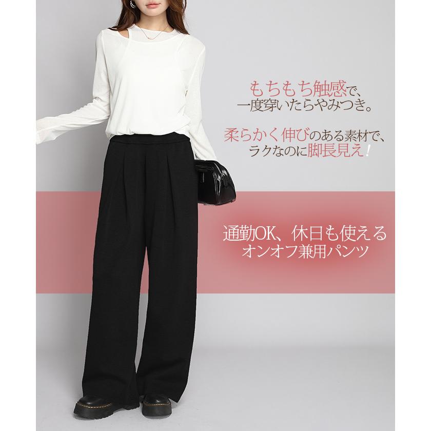 Dark Angel（ダークエンジェル） タックワイドパンツ ボドムス バイ