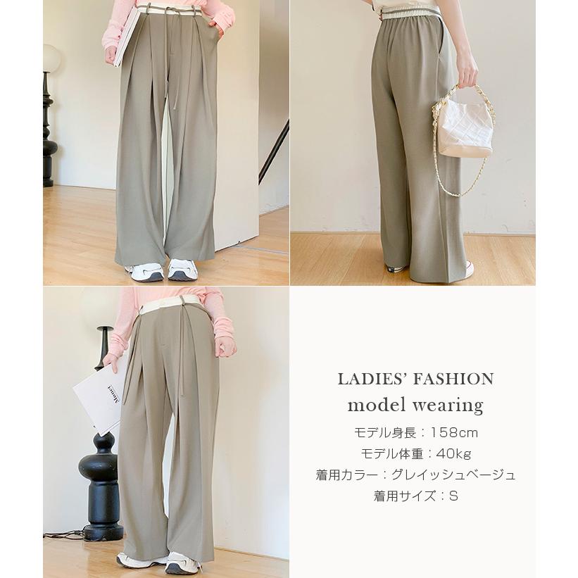 アーガ　新品未使用タグ付き　ワイドパンツ　ハイウエスト　美シルエット　日本製 Dark Angel タックワイドパンツ ボドムス バイカラー レディース