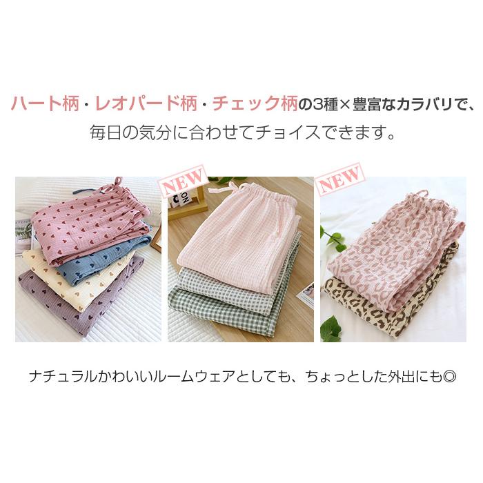 Dark Angel ハート柄ルームパンツ パジャマ レディース ポケット