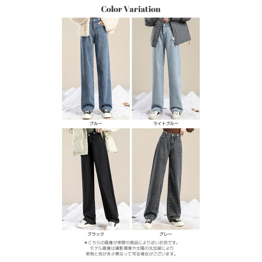 Dark Angel（ダークエンジェル） 裏起毛 デニム デニムパンツ 裏微起毛