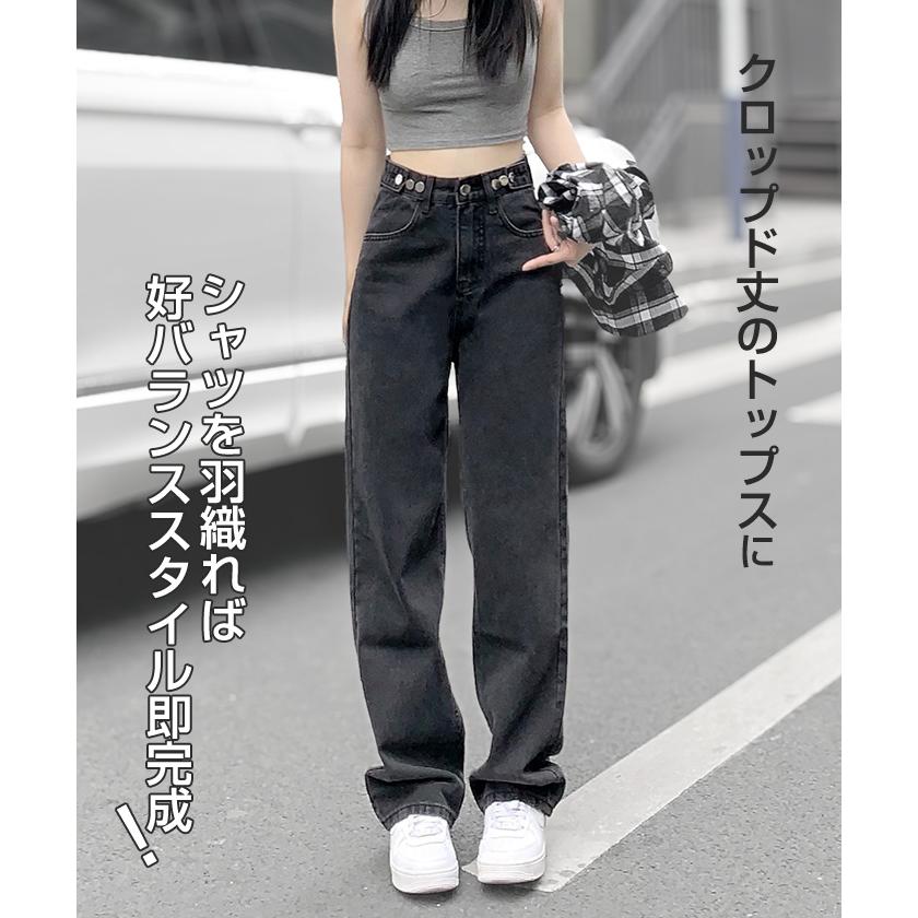 【古着】希少　CHANEL 黒 ワイドパンツ42インチ　紙ダク付き ダメージルーズデニムパンツ – Darich (ダーリッチ)