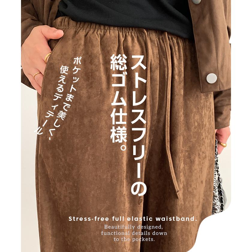 Dark Angel（ダークエンジェル） パンツ 高見え暖か レディース 秋 冬