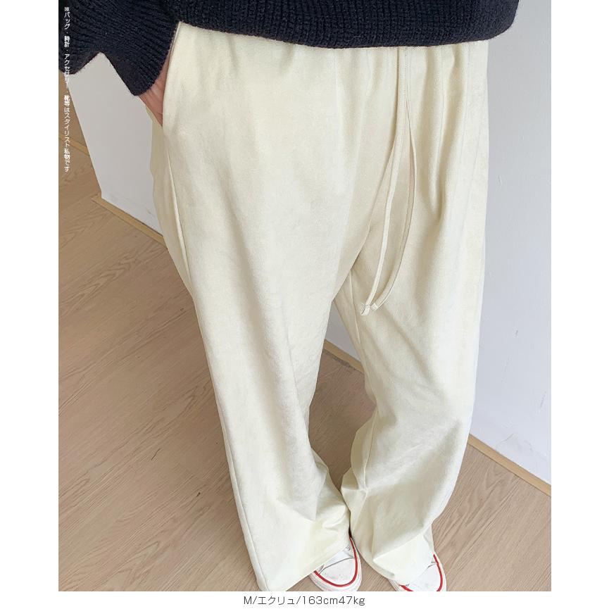 Dark Angel（ダークエンジェル） パンツ 高見え暖か レディース 秋 冬