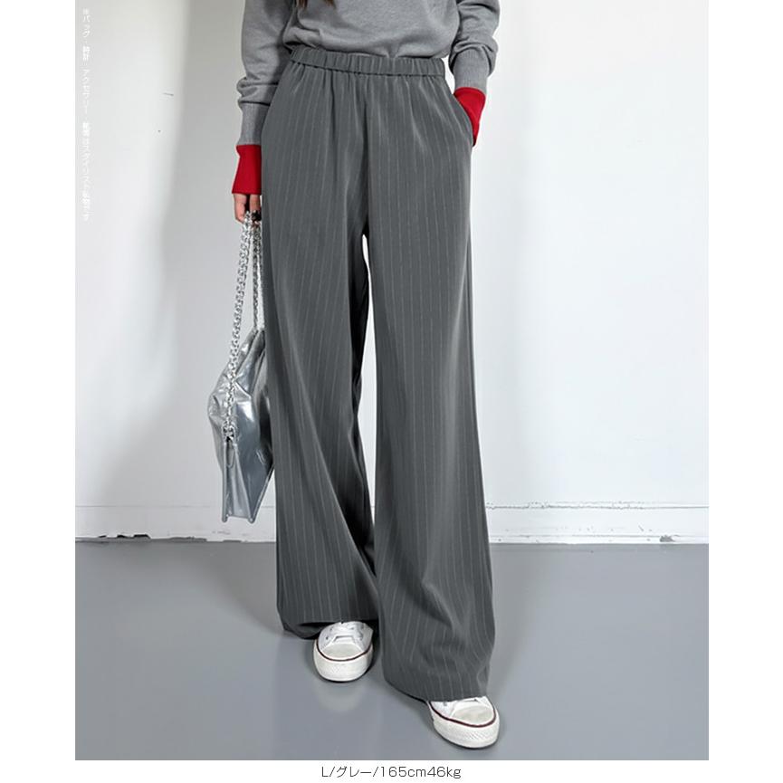 Dark Angel（ダークエンジェル） パンツ ストライプ ワイドパンツ