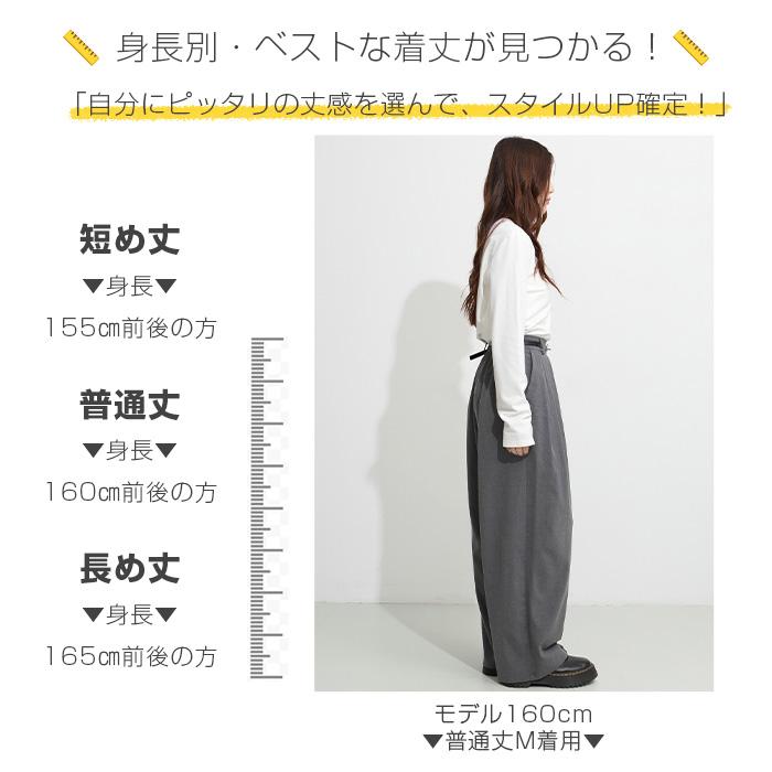 Dark Angel（ダークエンジェル） パンツ タックデザイン パンツ タック