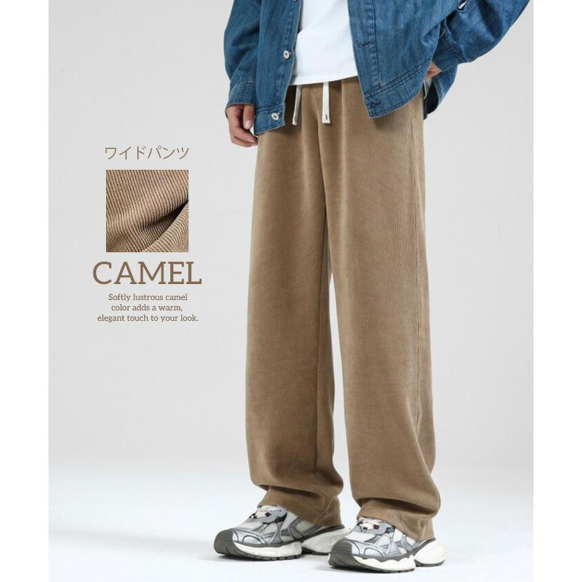 裏起毛 パンツ メンズ 秋冬 ボトム ゆったり ワイドパンツ